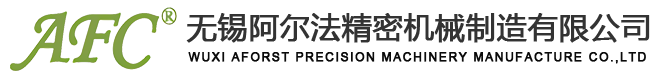江蘇華爵環保科技有限公司